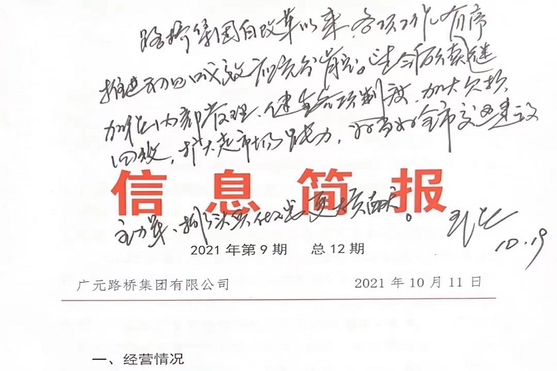 1634868501784654.jpg 3f464d75e701aae764bd5f20c548b1e.jpg