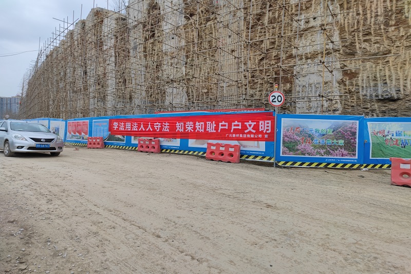 創建文明城市 路橋人在行動